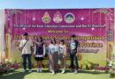 งานศิลปหัตถกรรมนักเรียนระดับชาติ ครั้งที่ 70 จังหวัดร้อยเอ็ด